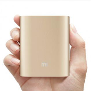 Xiaomi Mi Power Bank 10000mAh Gold